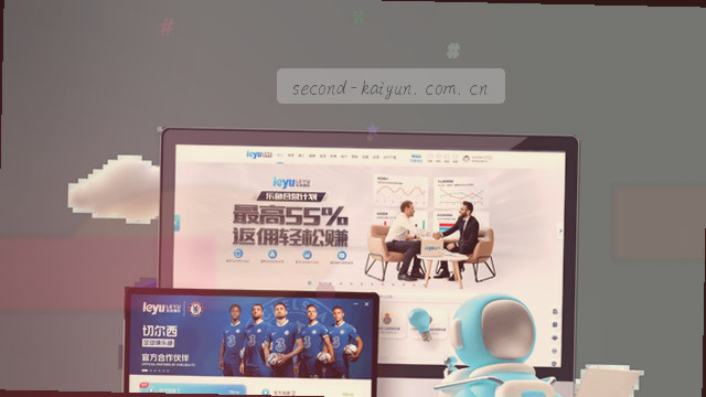 智能跳转入口